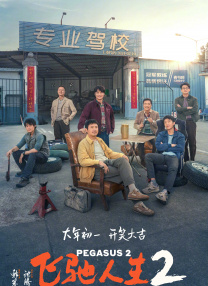 性生活直播网站